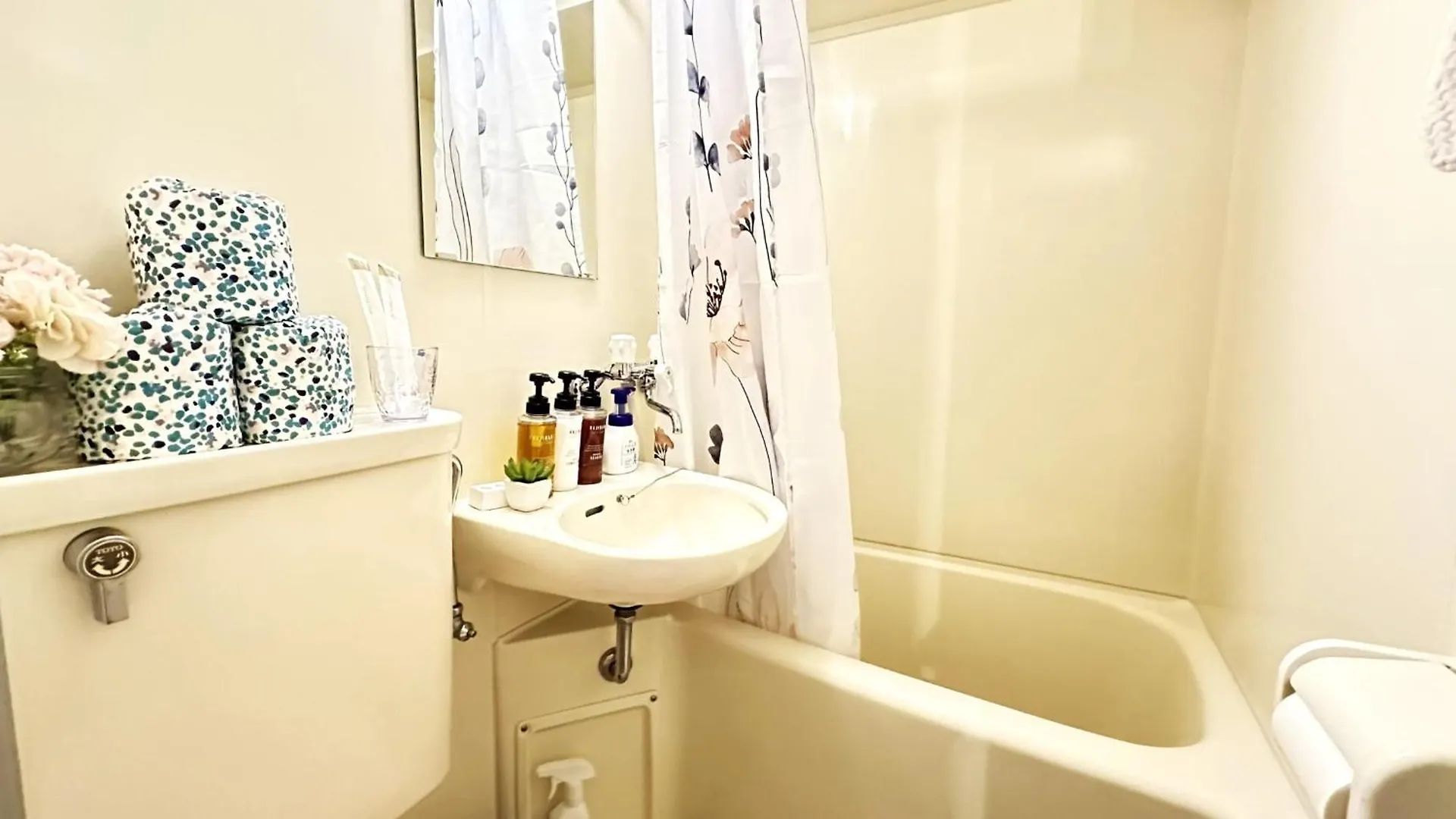 Fufu Hotel Tokyo Ikebukuro Appartement