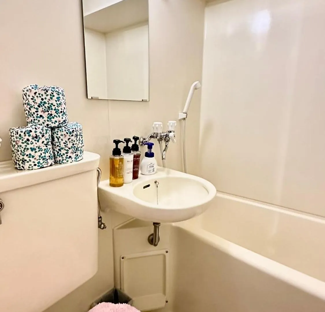 Apartment Fufu Hotel Tokyo Ikebukuro Japan