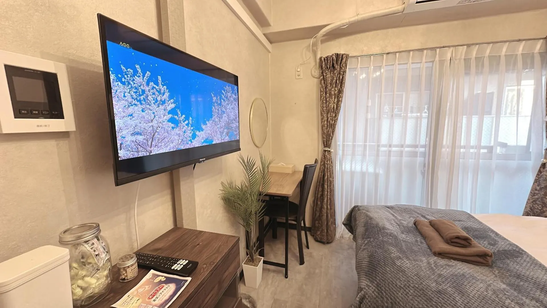 Apartment Fufu Hotel Tokyo Ikebukuro
